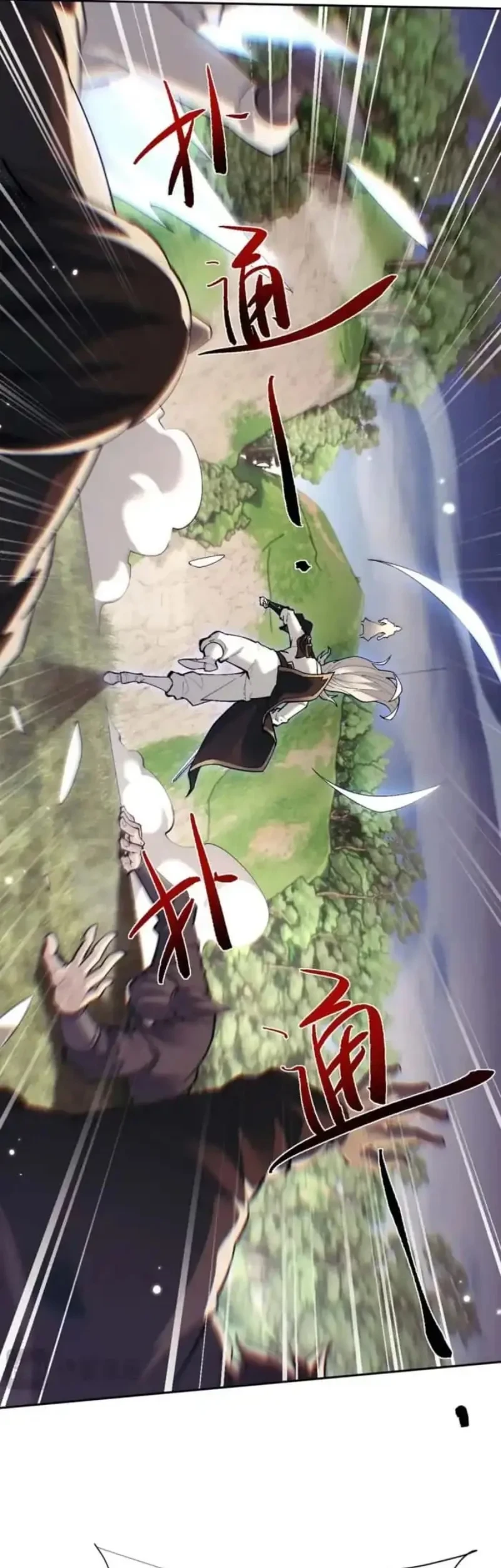 Unbeatable Sword Master Cultivator Chapter 96 - halaman 13