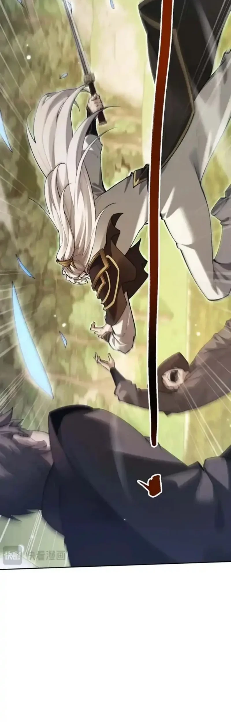 Unbeatable Sword Master Cultivator Chapter 96 - halaman 23