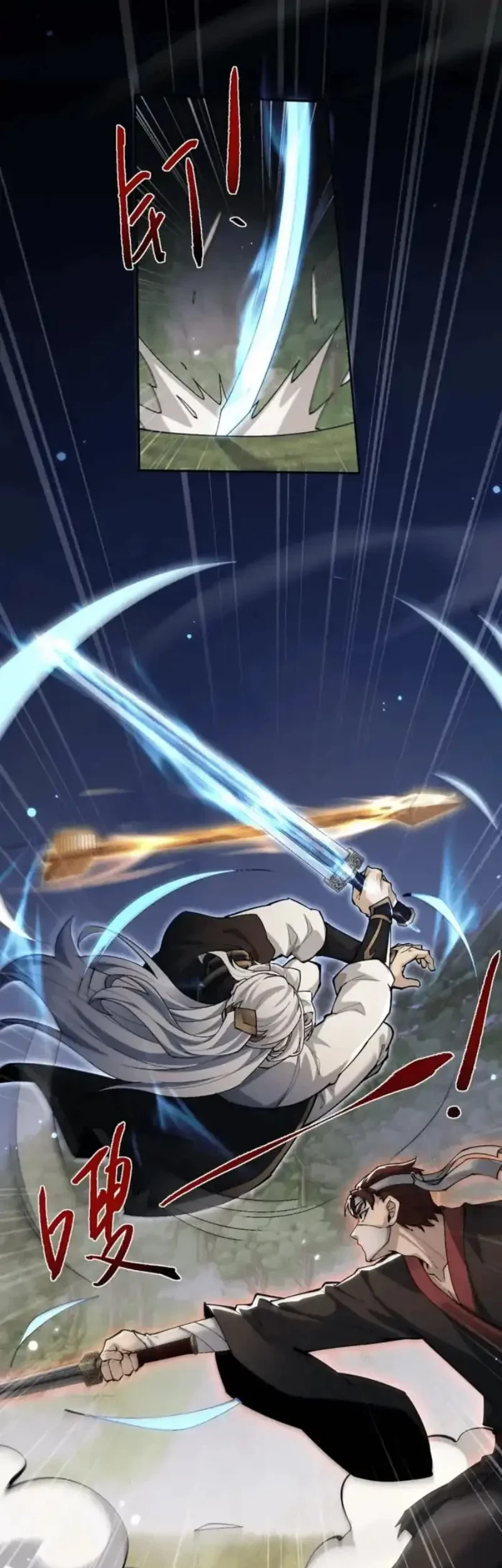 Unbeatable Sword Master Cultivator Chapter 96 - halaman 43