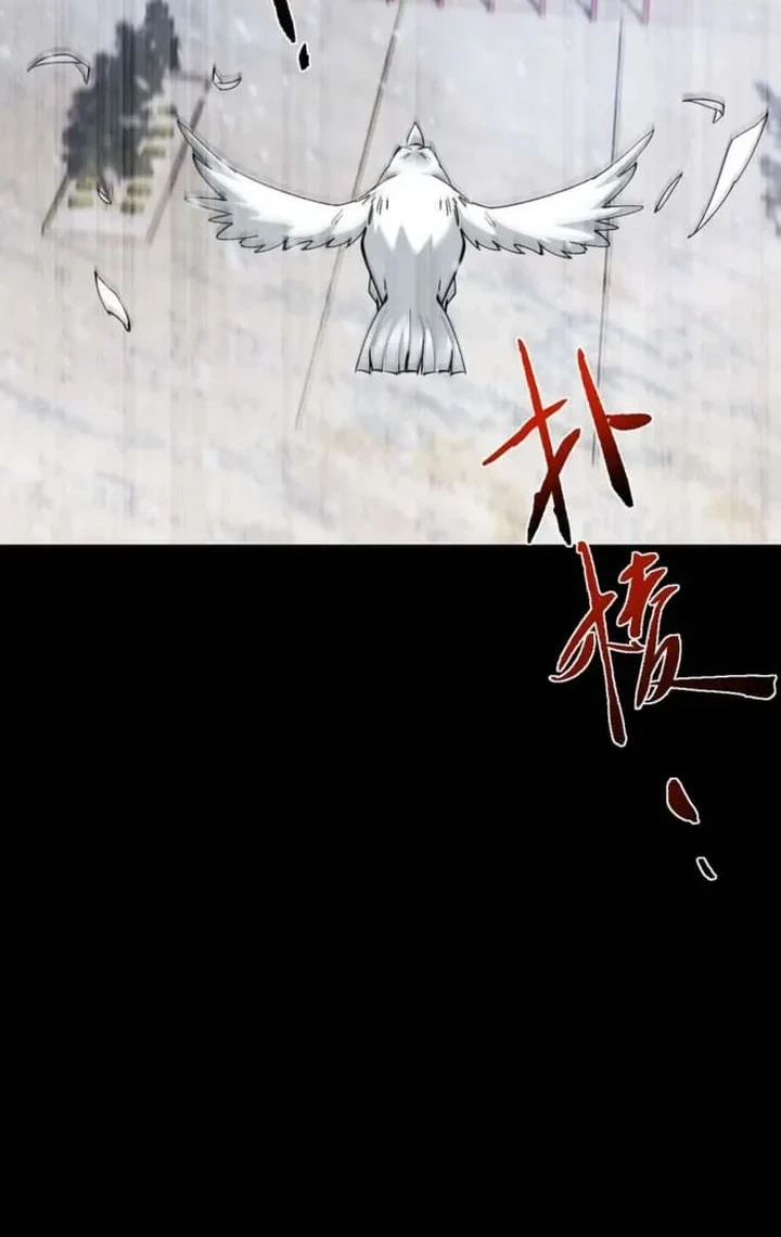 Unbeatable Sword Master Cultivator Chapter 97 - halaman 28