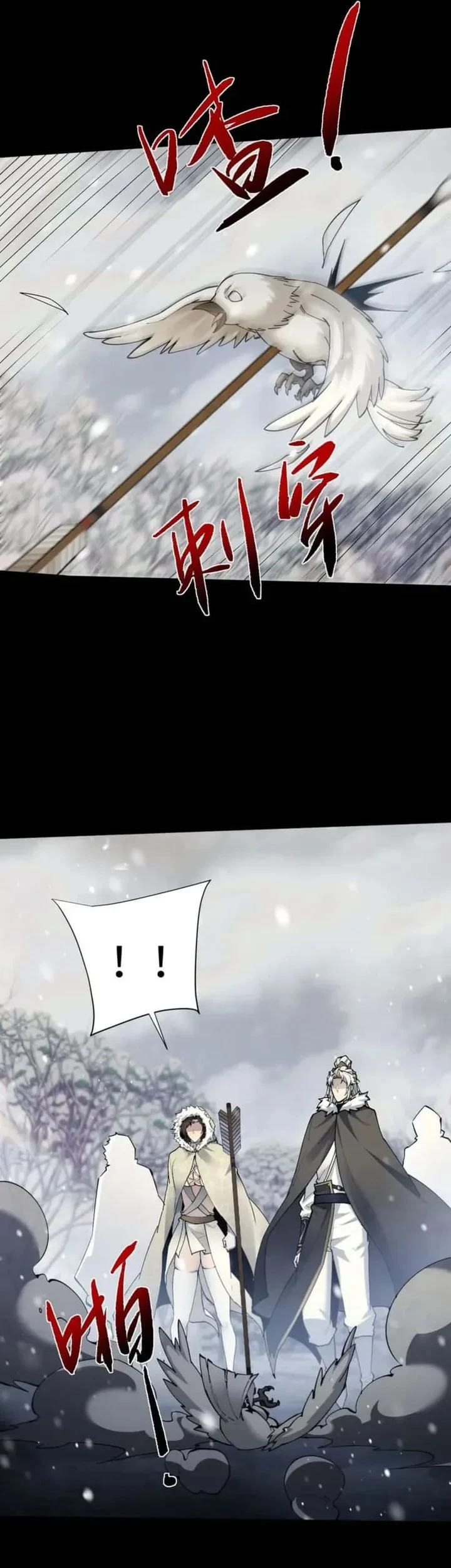 Unbeatable Sword Master Cultivator Chapter 98 - halaman 29