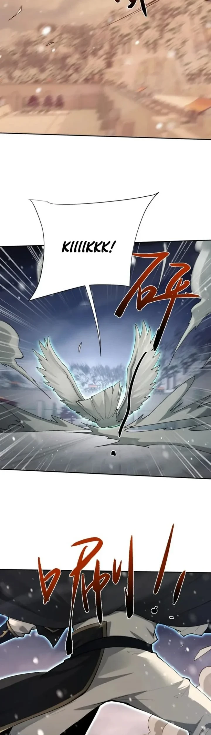 Unbeatable Sword Master Cultivator Chapter 99 - halaman 17