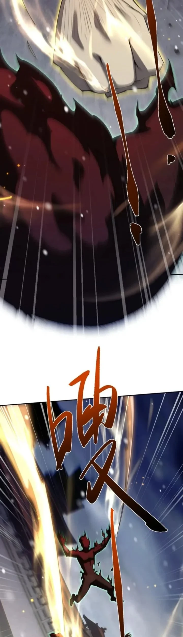 Unbeatable Sword Master Cultivator Chapter 99 - halaman 33