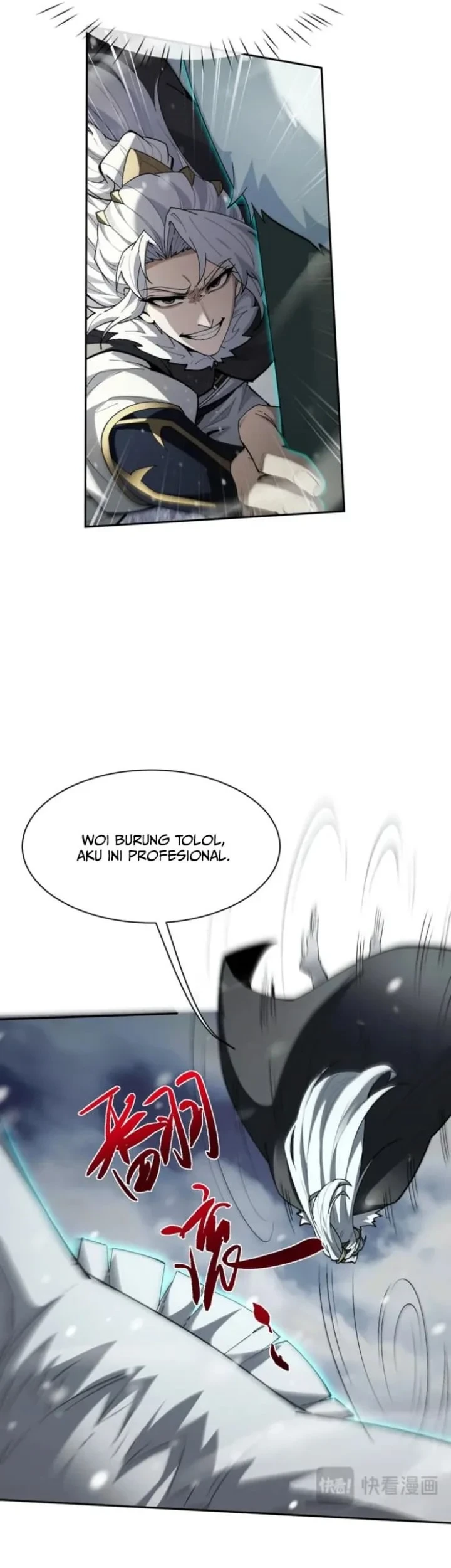 Unbeatable Sword Master Cultivator Chapter 99 - halaman 6