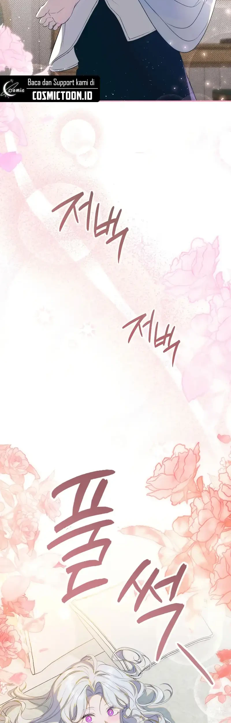 Unbeknownst to Me, I Am Secretly Dating the Emperor Chapter 1 - halaman 23