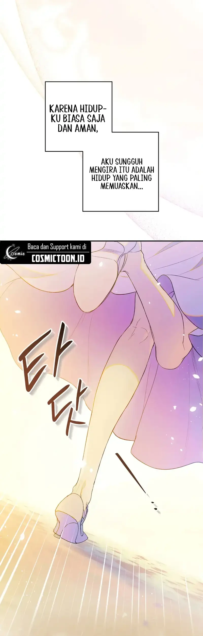 Unbeknownst to Me, I Am Secretly Dating the Emperor Chapter 1 - halaman 30