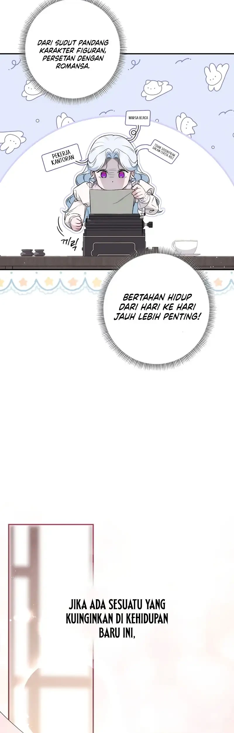 Unbeknownst to Me, I Am Secretly Dating the Emperor Chapter 1 - halaman 60
