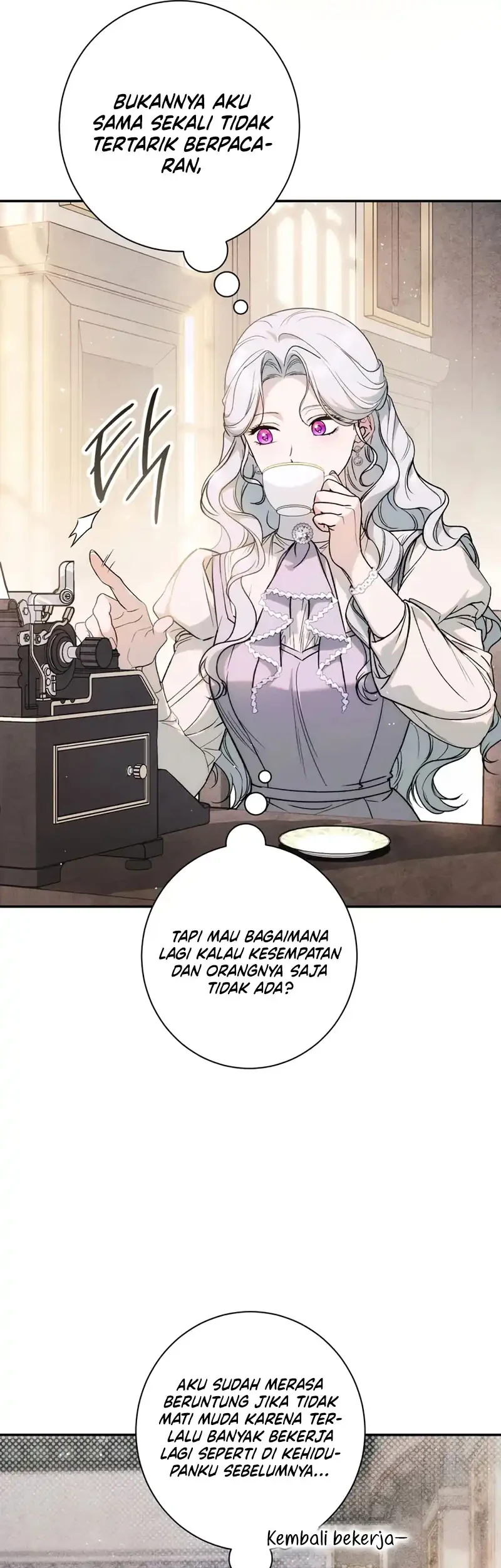 Unbeknownst to Me, I Am Secretly Dating the Emperor Chapter 1 - halaman 62