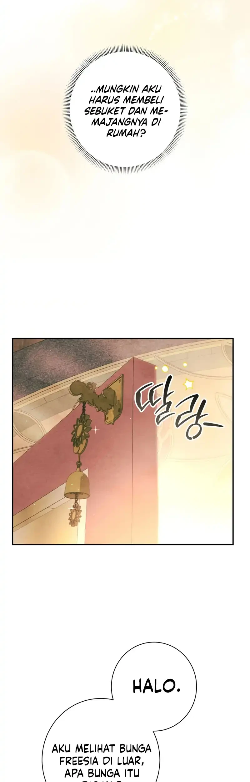 Unbeknownst to Me, I Am Secretly Dating the Emperor Chapter 1 - halaman 70