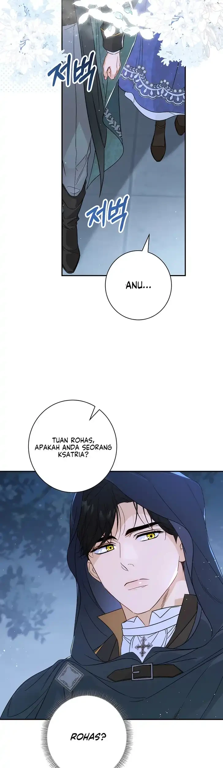 Unbeknownst to Me, I Am Secretly Dating the Emperor Chapter 10 - halaman 10