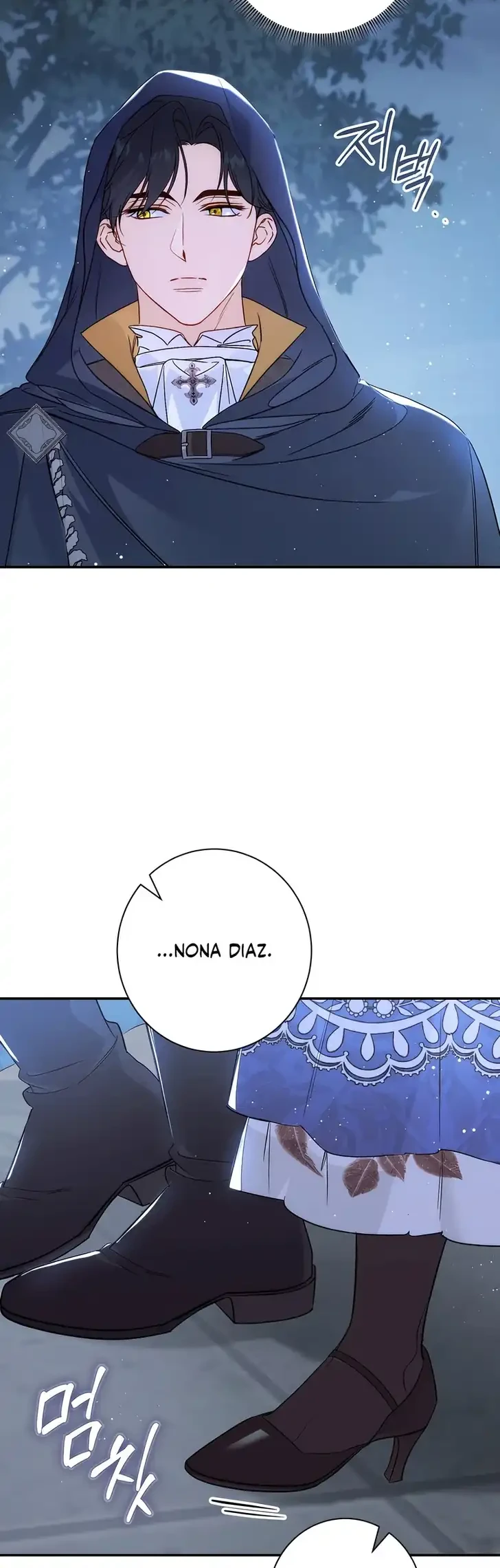Unbeknownst to Me, I Am Secretly Dating the Emperor Chapter 10 - halaman 3