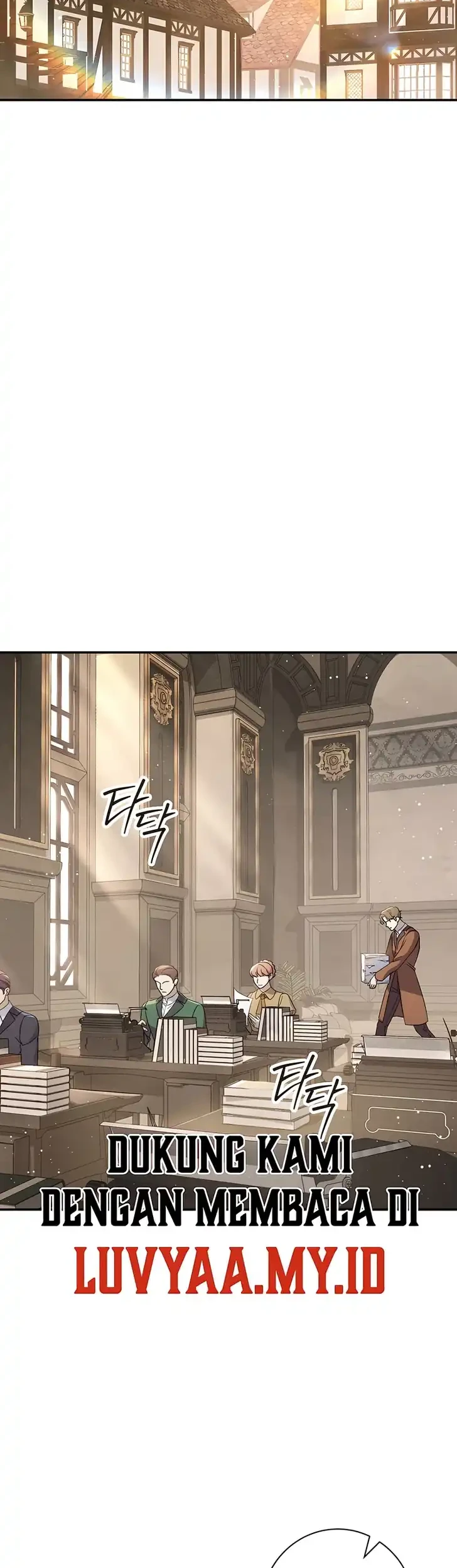 Unbeknownst to Me, I Am Secretly Dating the Emperor Chapter 10 - halaman 32