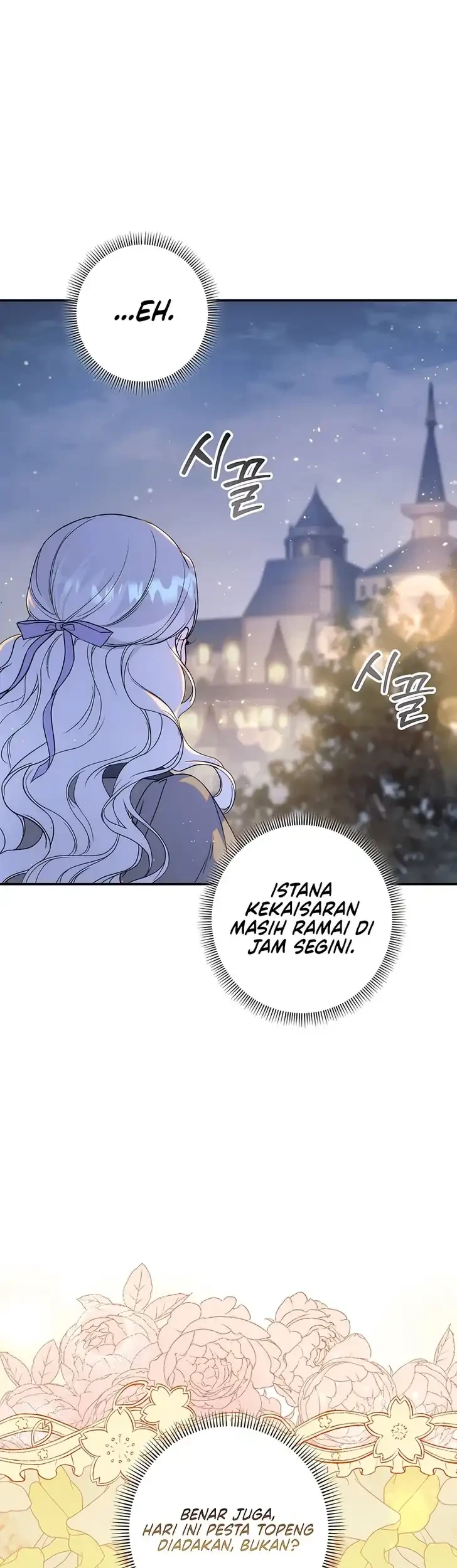 Unbeknownst to Me, I Am Secretly Dating the Emperor Chapter 11 - halaman 52