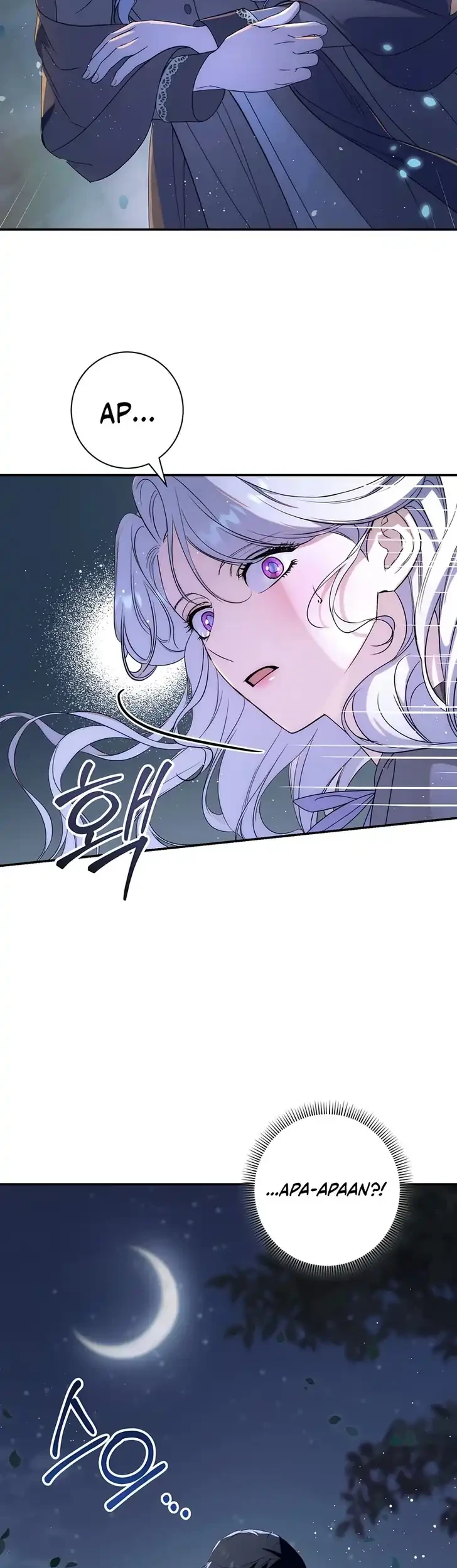 Unbeknownst to Me, I Am Secretly Dating the Emperor Chapter 11 - halaman 56