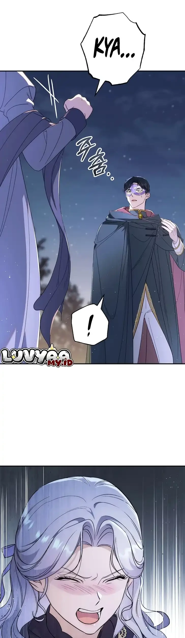 Unbeknownst to Me, I Am Secretly Dating the Emperor Chapter 11 - halaman 58