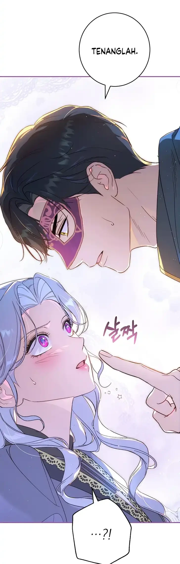Unbeknownst to Me, I Am Secretly Dating the Emperor Chapter 11 - halaman 60