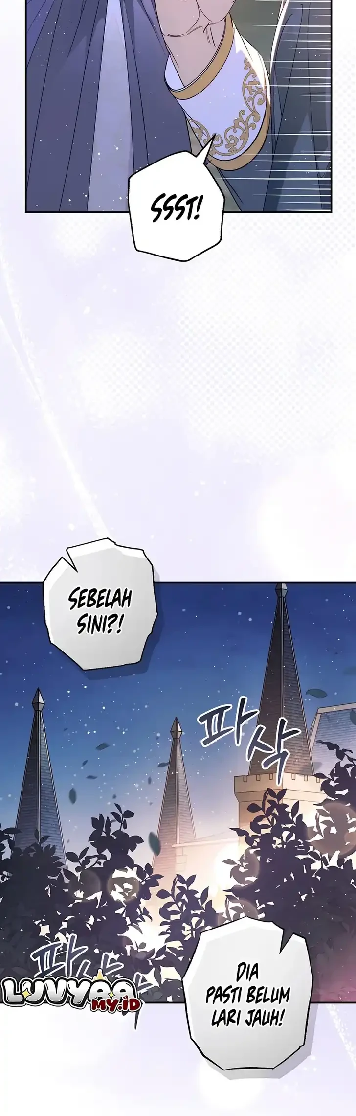 Unbeknownst to Me, I Am Secretly Dating the Emperor Chapter 11 - halaman 63