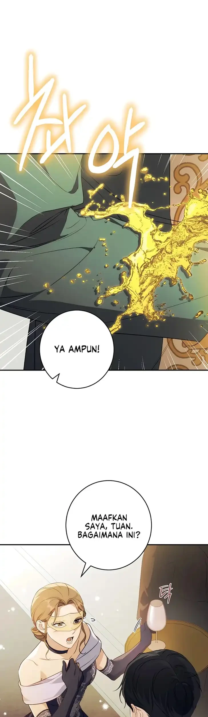 Unbeknownst to Me, I Am Secretly Dating the Emperor Chapter 12 - halaman 4