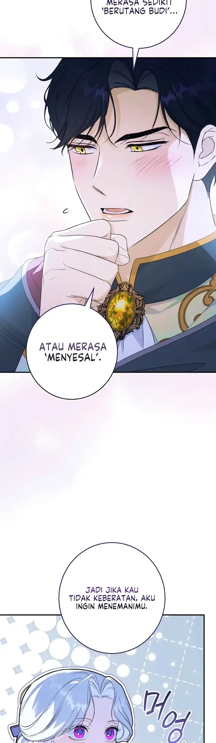 Unbeknownst to Me, I Am Secretly Dating the Emperor Chapter 12 - halaman 58