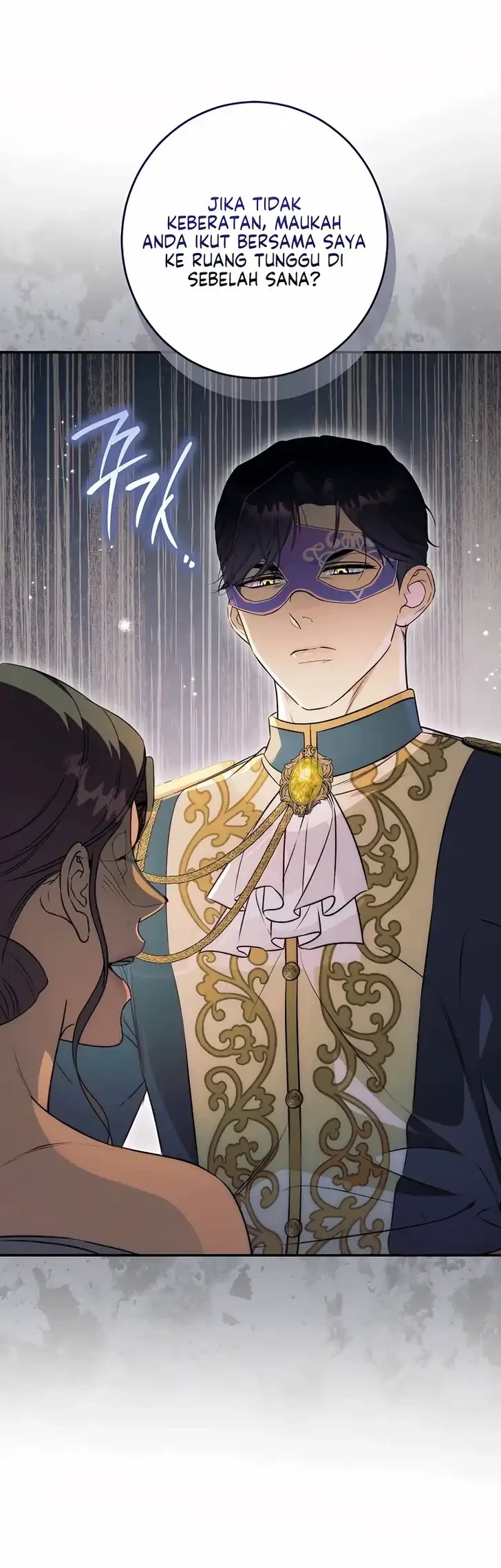 Unbeknownst to Me, I Am Secretly Dating the Emperor Chapter 12 - halaman 6