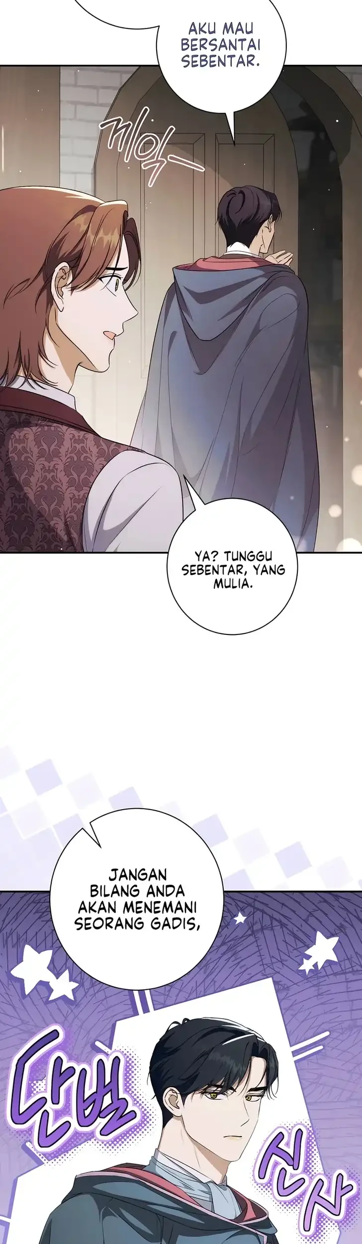 Unbeknownst to Me, I Am Secretly Dating the Emperor Chapter 13 - halaman 16