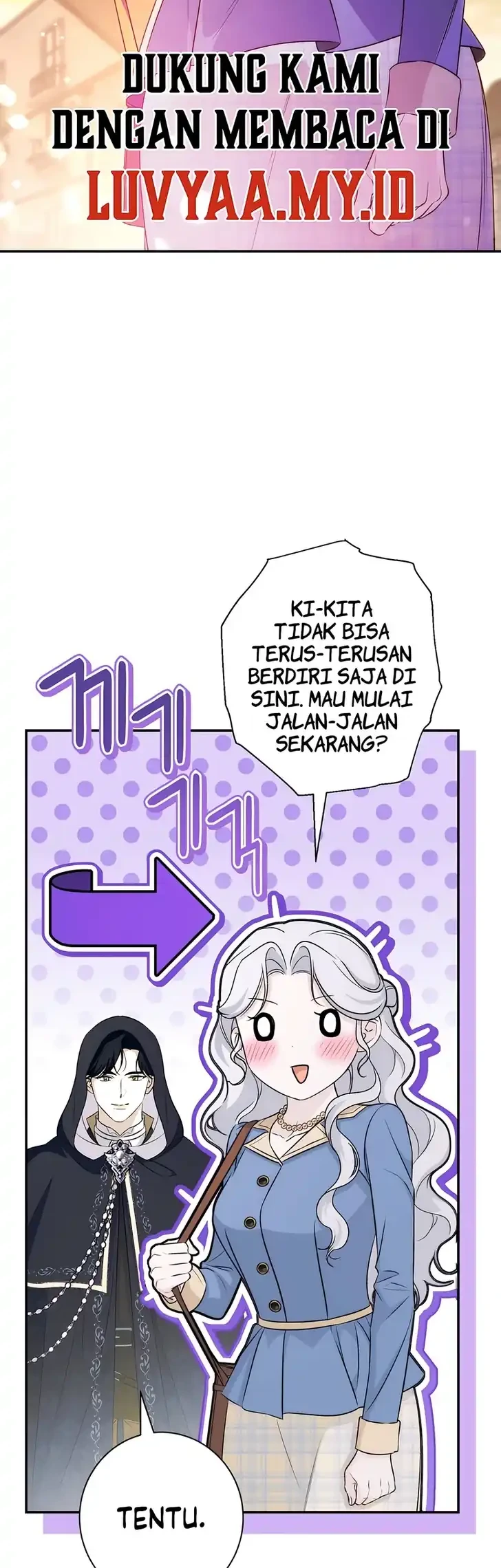 Unbeknownst to Me, I Am Secretly Dating the Emperor Chapter 13 - halaman 33