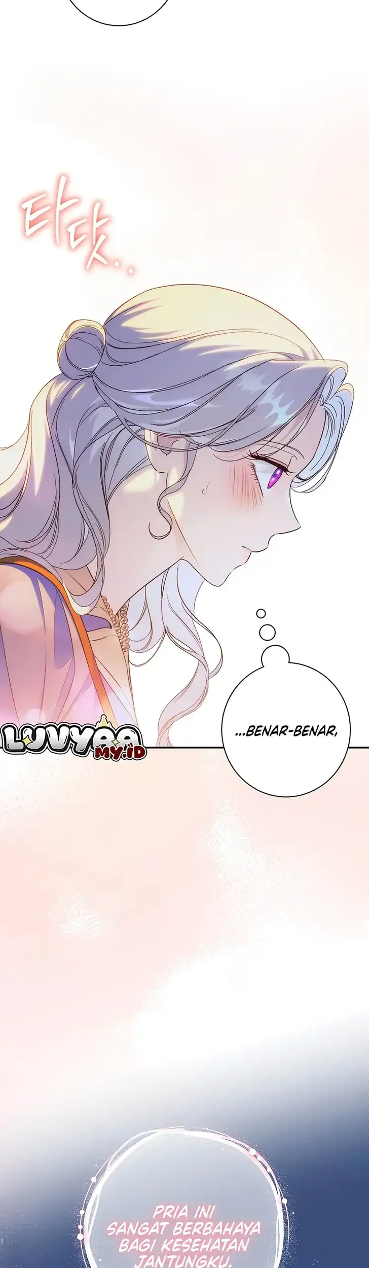 Unbeknownst to Me, I Am Secretly Dating the Emperor Chapter 13 - halaman 34