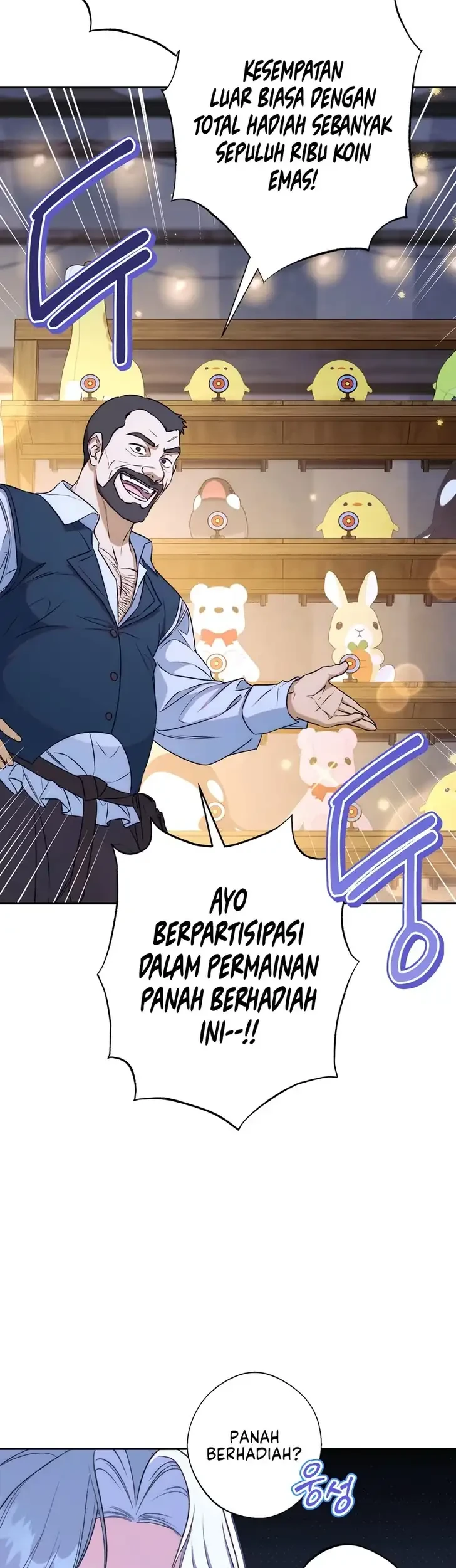 Unbeknownst to Me, I Am Secretly Dating the Emperor Chapter 13 - halaman 55