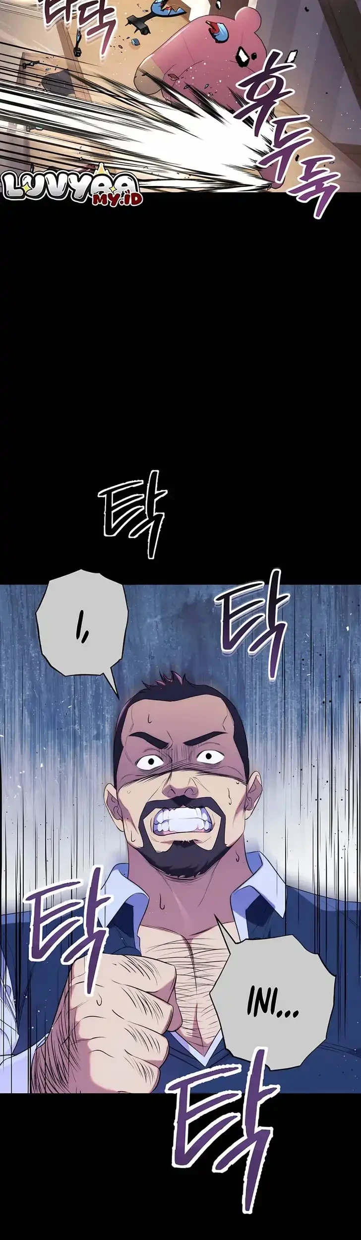 Unbeknownst to Me, I Am Secretly Dating the Emperor Chapter 14 - halaman 19