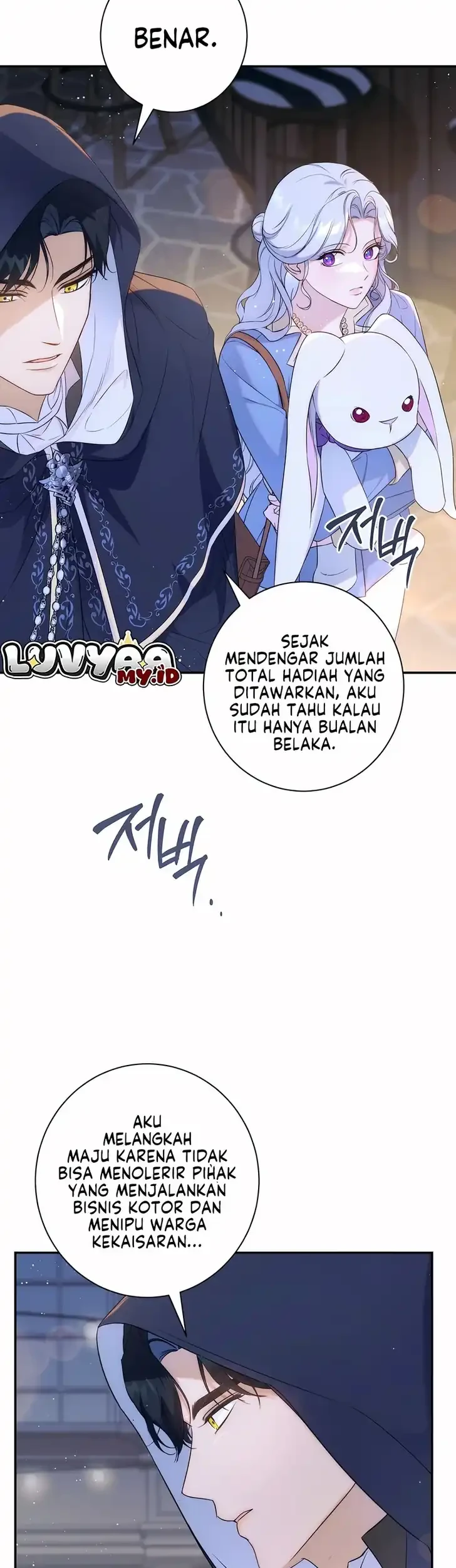 Unbeknownst to Me, I Am Secretly Dating the Emperor Chapter 14 - halaman 25