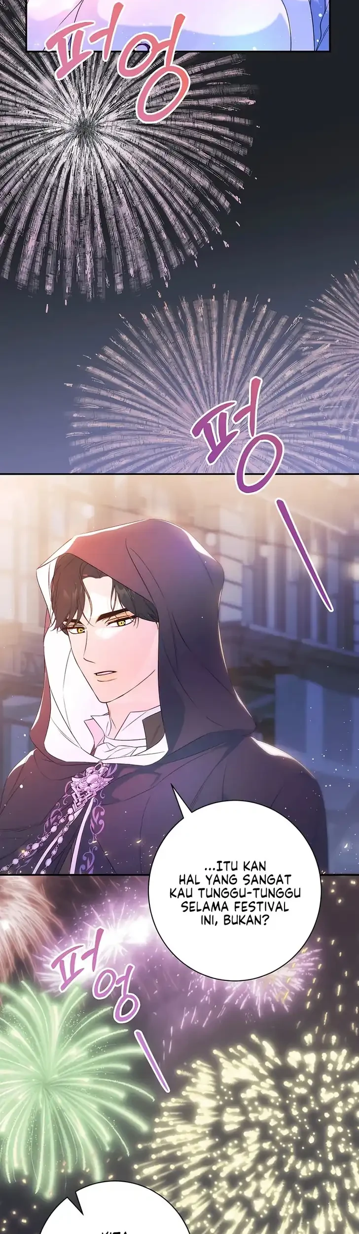 Unbeknownst to Me, I Am Secretly Dating the Emperor Chapter 14 - halaman 32