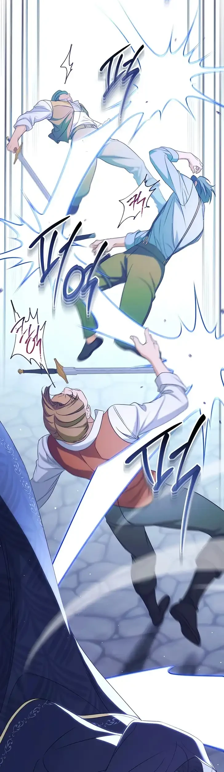 Unbeknownst to Me, I Am Secretly Dating the Emperor Chapter 15 - halaman 11