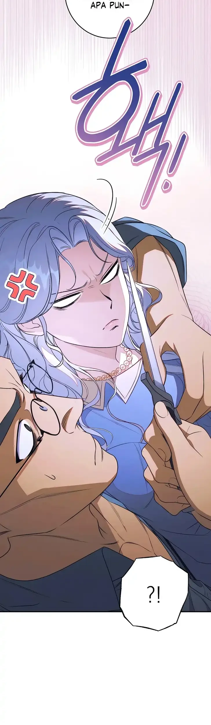 Unbeknownst to Me, I Am Secretly Dating the Emperor Chapter 15 - halaman 26