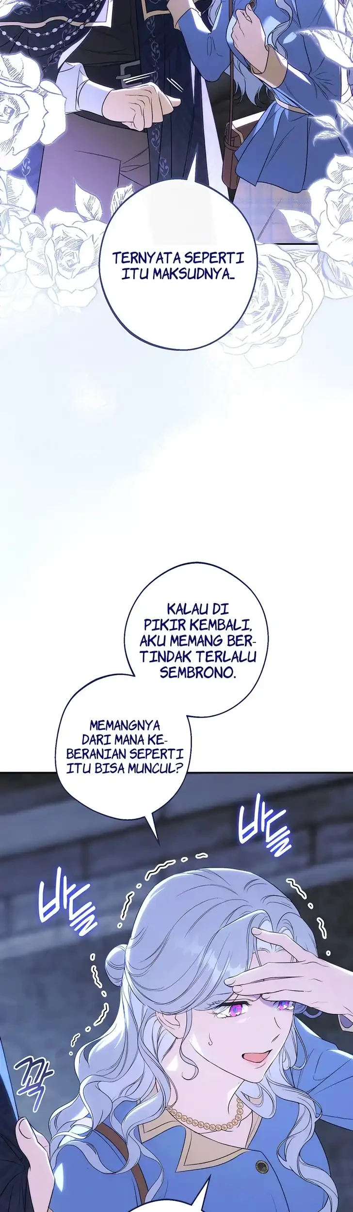 Unbeknownst to Me, I Am Secretly Dating the Emperor Chapter 15 - halaman 40