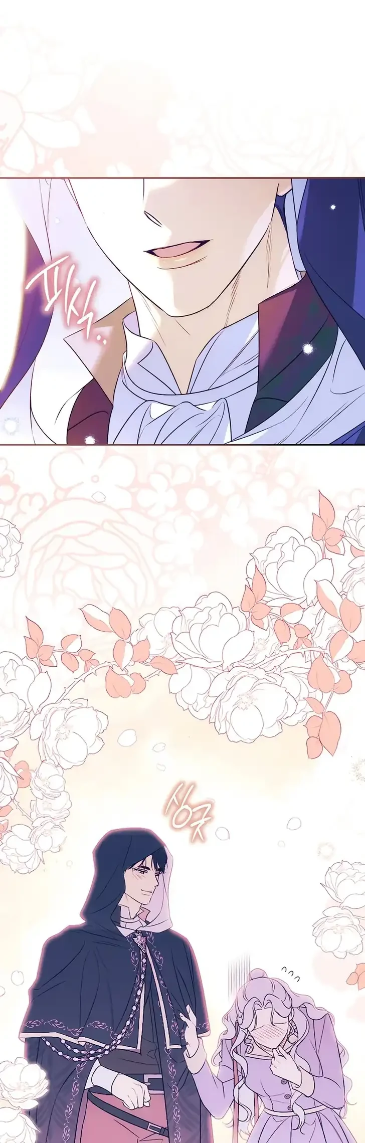 Unbeknownst to Me, I Am Secretly Dating the Emperor Chapter 15 - halaman 42