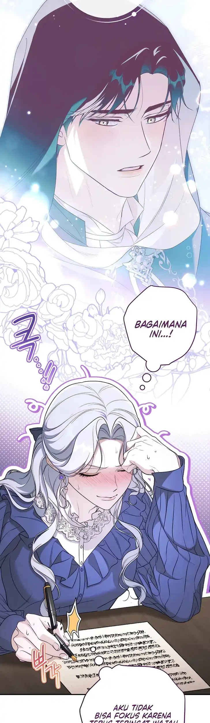 Unbeknownst to Me, I Am Secretly Dating the Emperor Chapter 15 - halaman 53