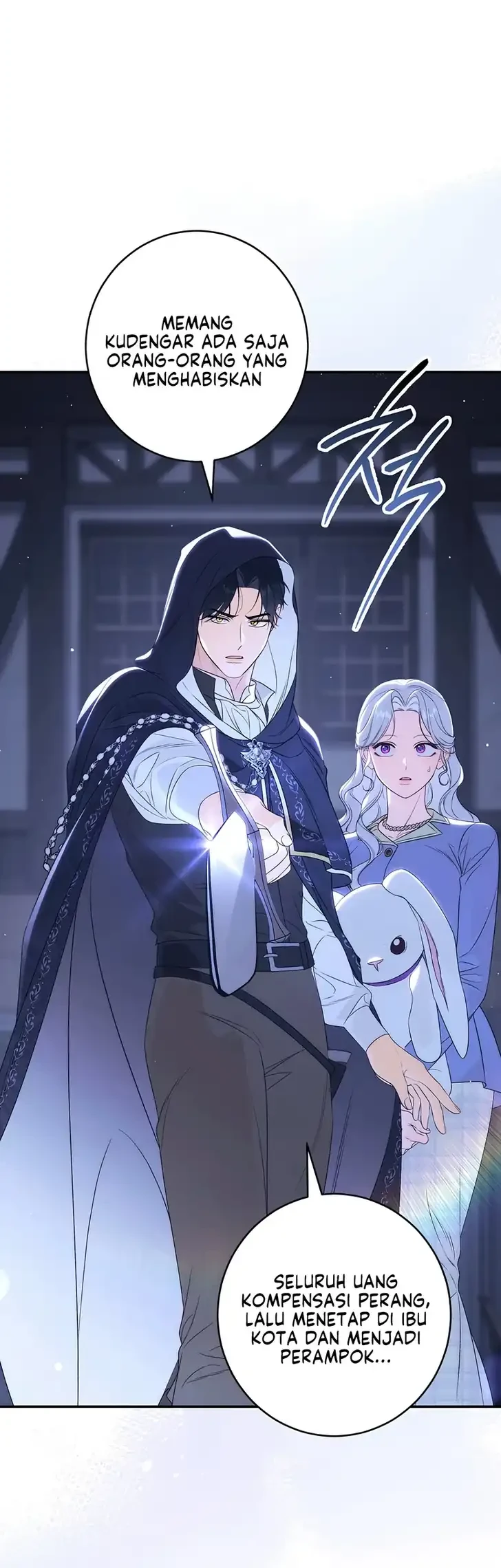 Unbeknownst to Me, I Am Secretly Dating the Emperor Chapter 15 - halaman 6