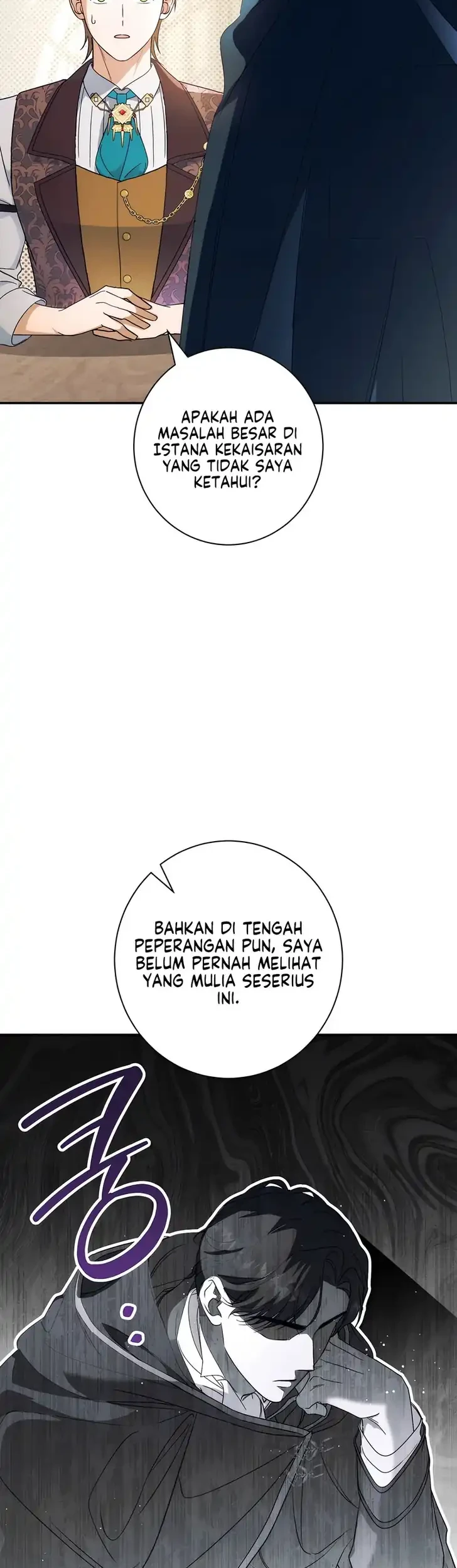 Unbeknownst to Me, I Am Secretly Dating the Emperor Chapter 16 - halaman 17
