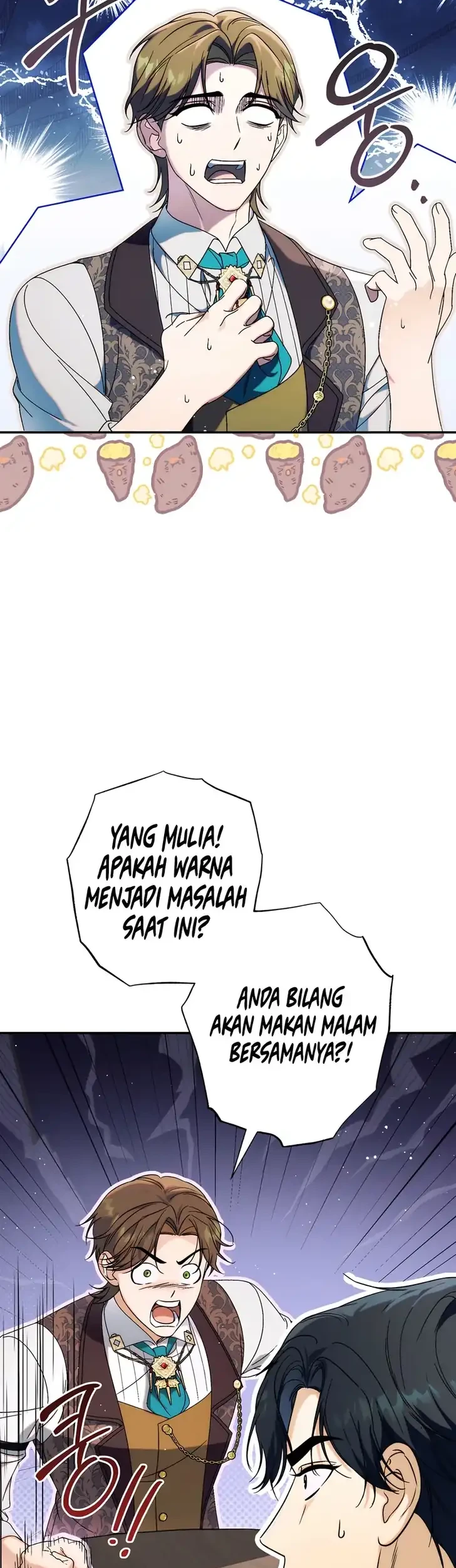 Unbeknownst to Me, I Am Secretly Dating the Emperor Chapter 16 - halaman 23