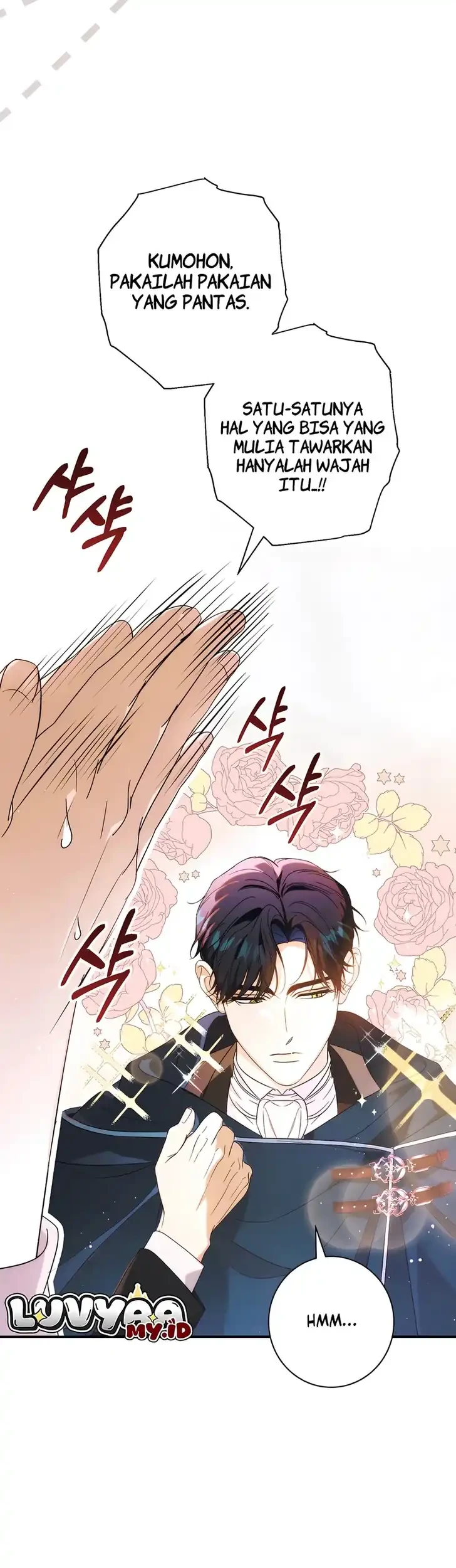 Unbeknownst to Me, I Am Secretly Dating the Emperor Chapter 16 - halaman 28