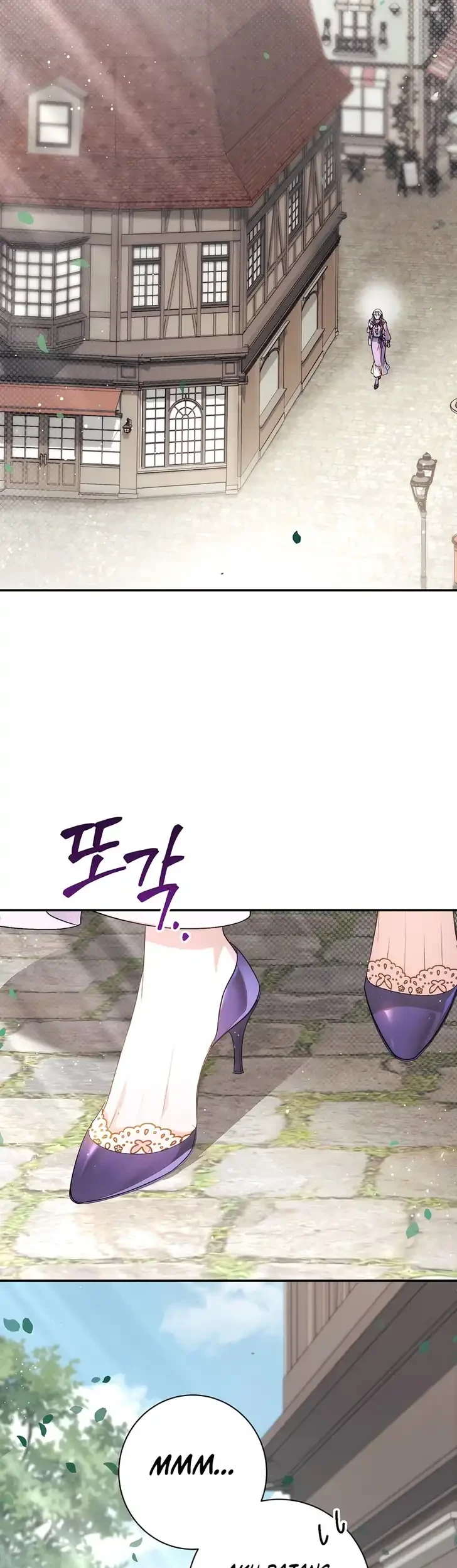 Unbeknownst to Me, I Am Secretly Dating the Emperor Chapter 16 - halaman 40