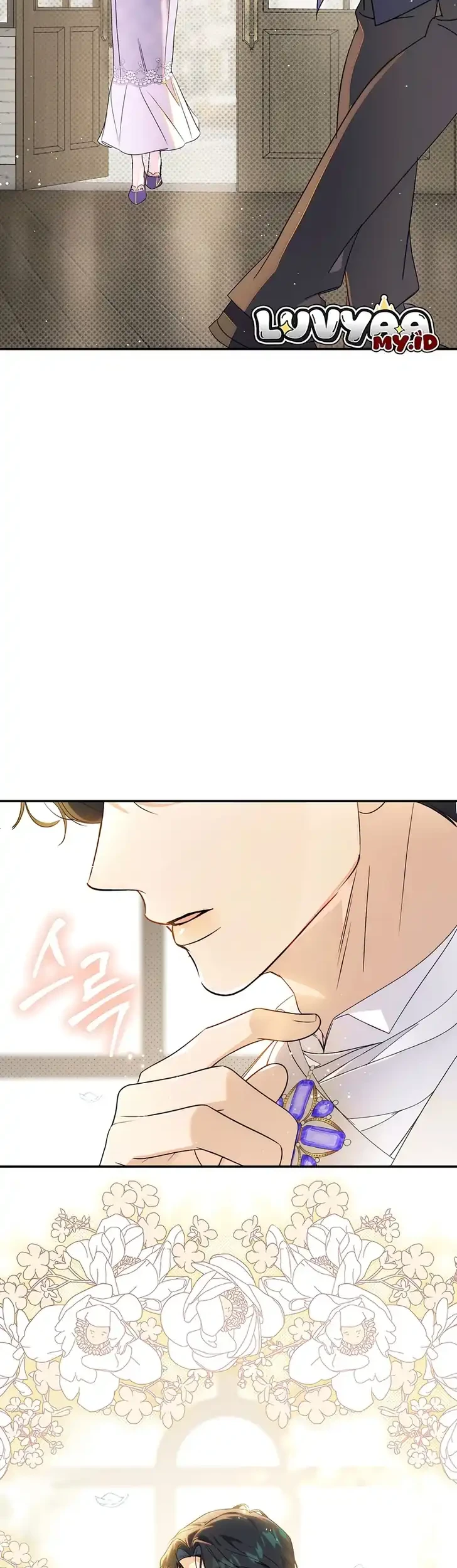 Unbeknownst to Me, I Am Secretly Dating the Emperor Chapter 16 - halaman 47
