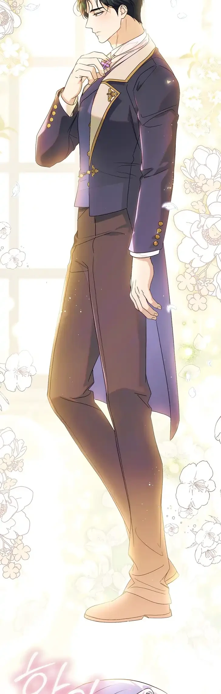 Unbeknownst to Me, I Am Secretly Dating the Emperor Chapter 16 - halaman 48