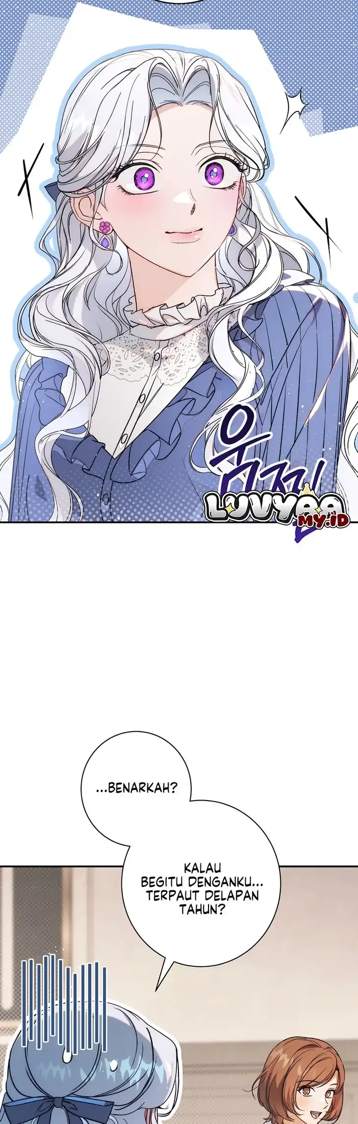 Unbeknownst to Me, I Am Secretly Dating the Emperor Chapter 16 - halaman 9