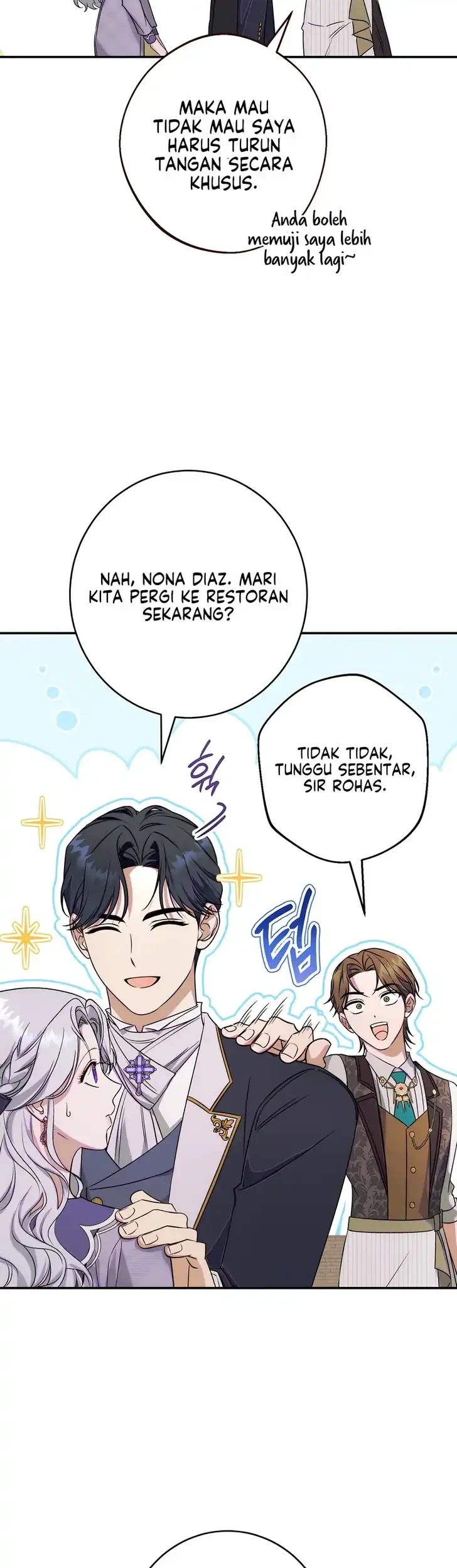 Unbeknownst to Me, I Am Secretly Dating the Emperor Chapter 17 - halaman 13