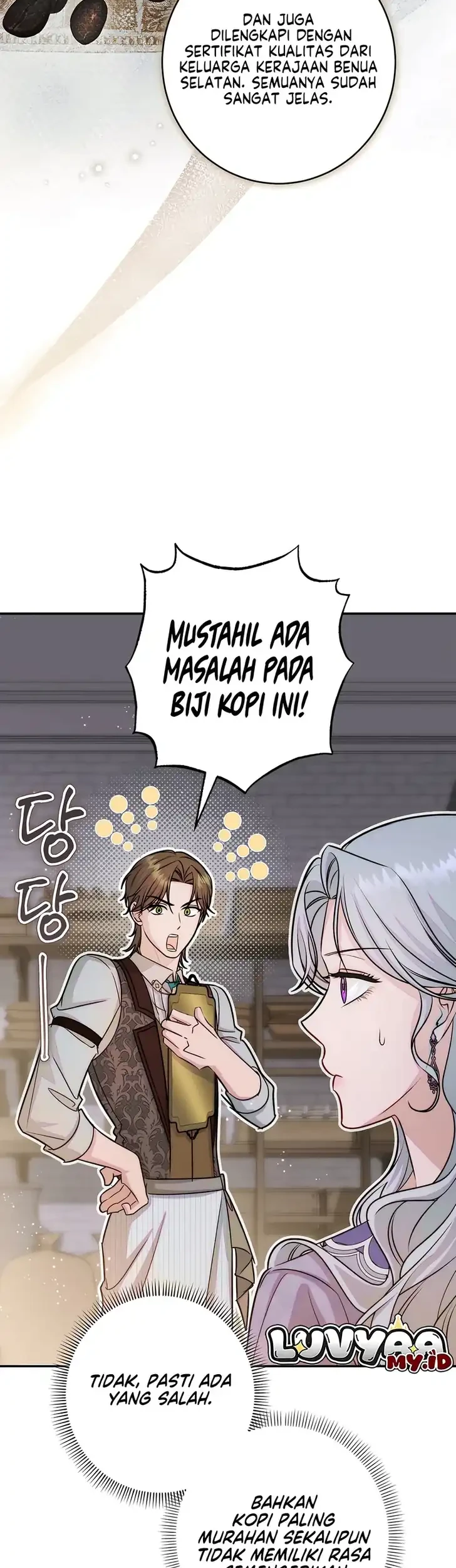 Unbeknownst to Me, I Am Secretly Dating the Emperor Chapter 17 - halaman 29