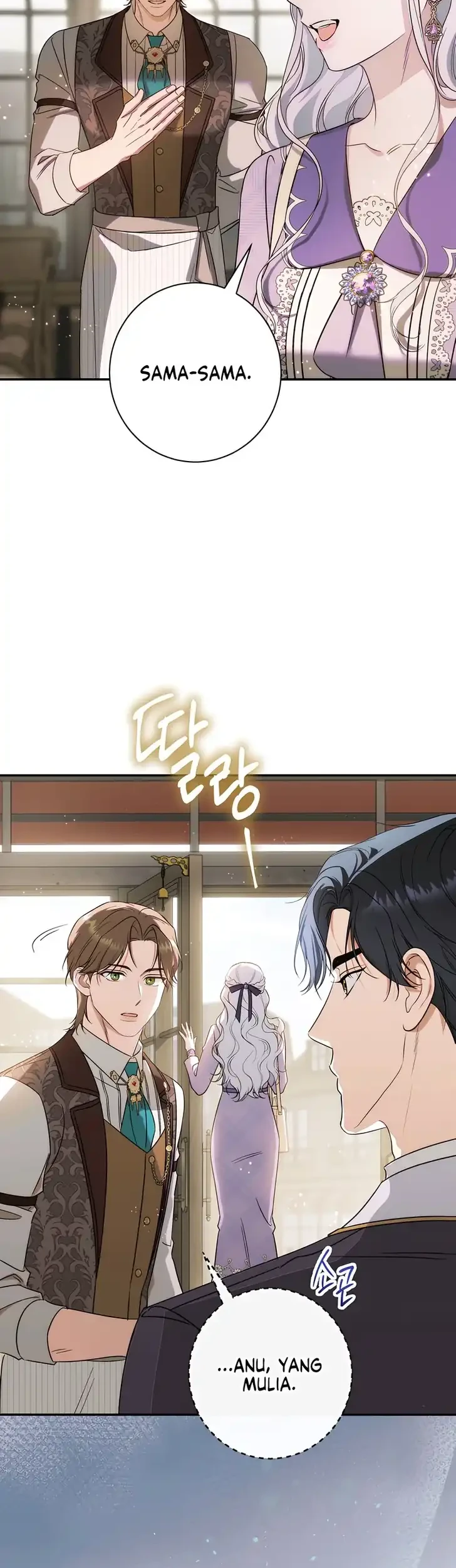 Unbeknownst to Me, I Am Secretly Dating the Emperor Chapter 17 - halaman 62