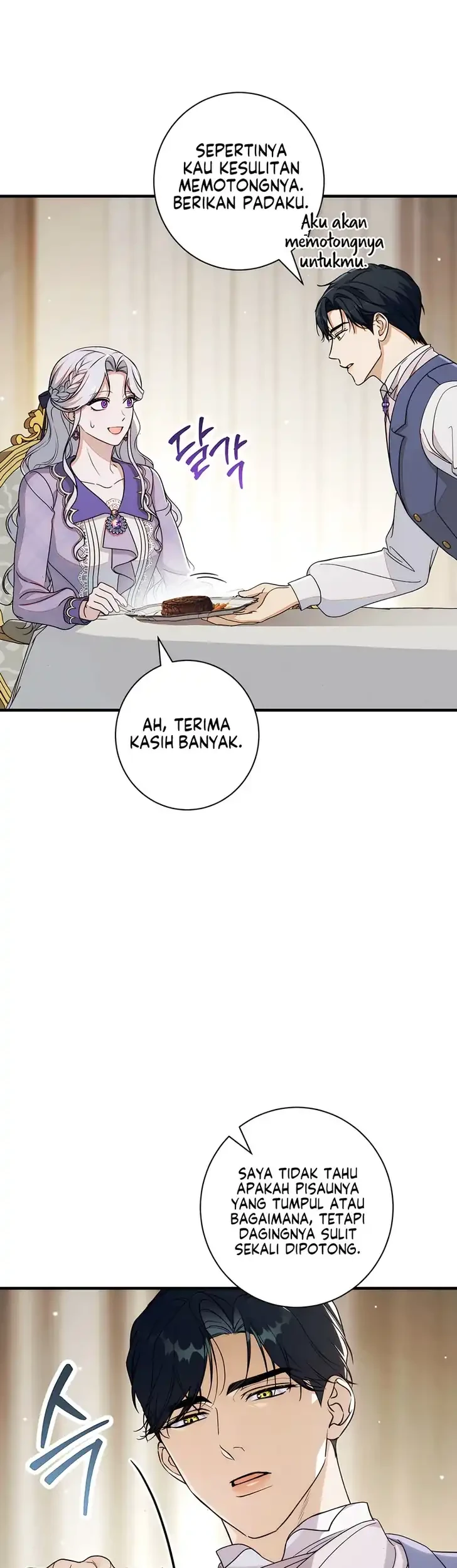 Unbeknownst to Me, I Am Secretly Dating the Emperor Chapter 18 - halaman 31