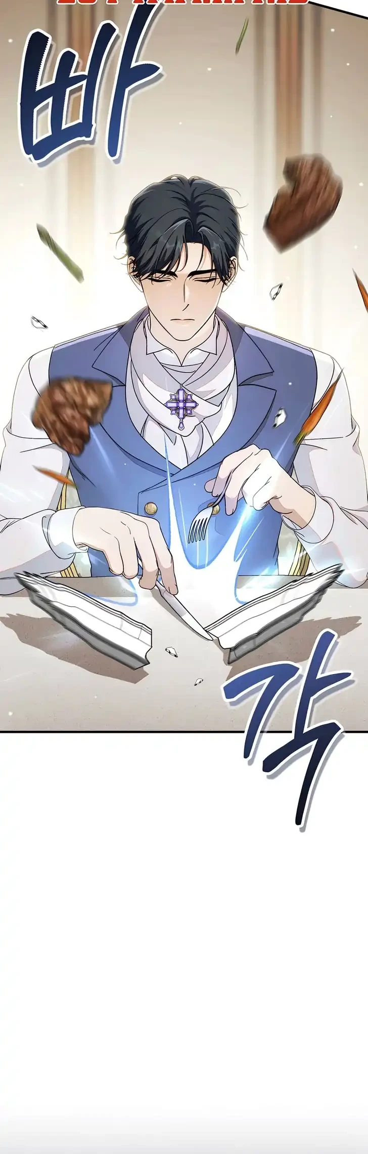 Unbeknownst to Me, I Am Secretly Dating the Emperor Chapter 18 - halaman 33