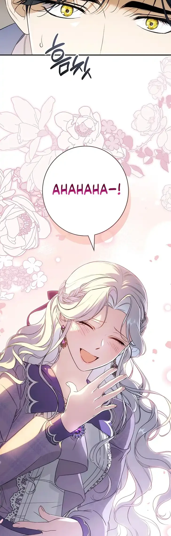 Unbeknownst to Me, I Am Secretly Dating the Emperor Chapter 18 - halaman 36